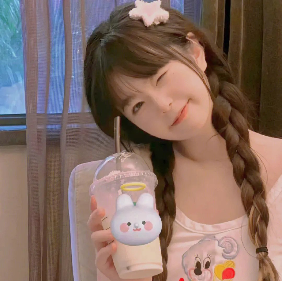 她独美