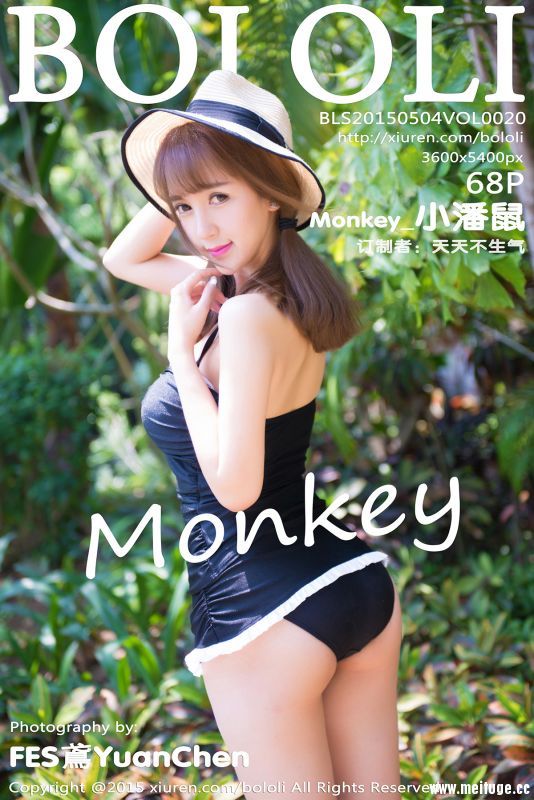[BoLoLi波萝社] 2015.05.04 Vol.020 Monkey_小潘鼠 [68+1P]
