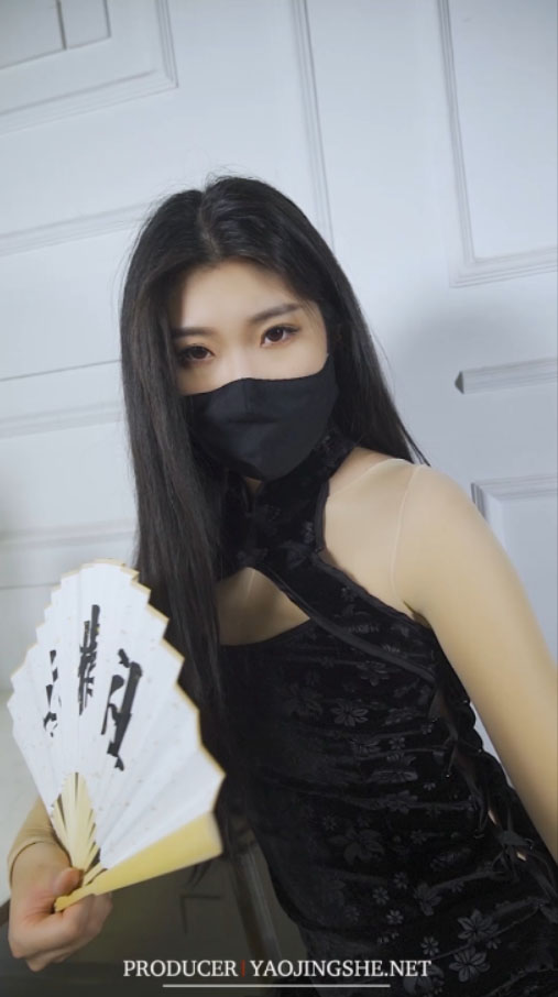 [妖精社视频] 2020.08.10 H2023 《苏伟-黑旗袍》 [1V-146M]