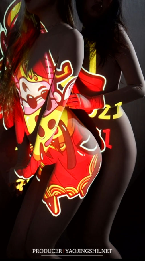 [妖精社视频] 2021.03.02 H2104 《苏伟&喵喵-2021光影新年》 [1V/476M]