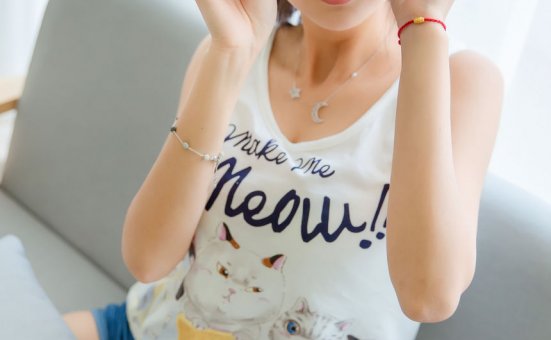 [Tukmo兔几盟] 2017.07.12 VOL.095 球球 [41+1P]