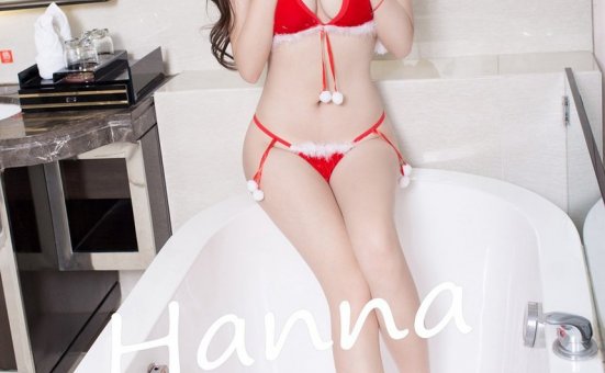 [YouWu尤物馆] 2017.04.18 VOL.053 木木hanna [52+1P]