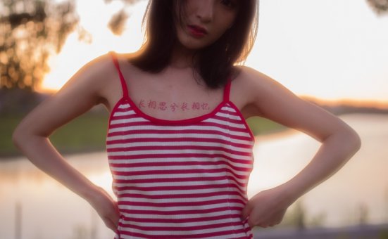 [YALAYI雅拉伊] 2020.08.17 NO.690 落落《红了》[50P+1P378M]