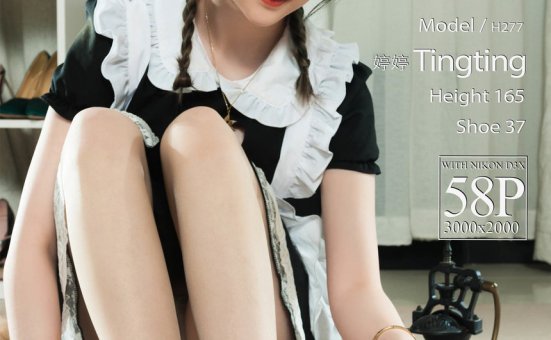 [Ligui丽柜] 2021.06.28 《一丝幽香》婷婷 [58+1P/70M]