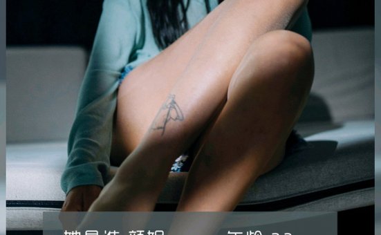 [LD零度摄影] 第75期 颜妮 [47P]