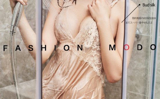 [YouMi尤蜜] 2020.09.24 小木《暧昧进行时》[21+1P]