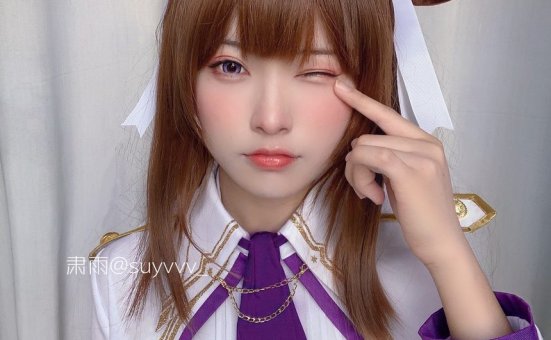 肃雨雨雨 cos写真 自整理合集 [1717P+95V-6.97G][