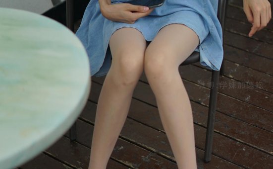 学妹加速跑 XM056《夏日大长腿-盘盘》 图套+视频学妹加速跑