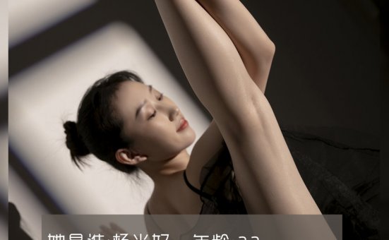 [LD零度摄影]NO.099 职业模特杨光好 [40P-25MB]