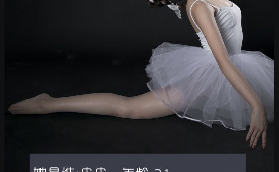 [LD零度摄影]NO.103 职业模特 皮皮 [43P27M]