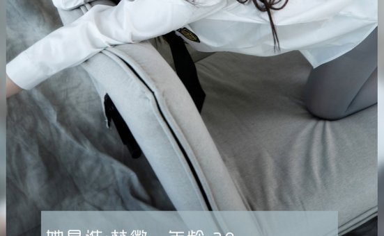 [LD零度摄影]   No.112 兼职模特林微 [44P]