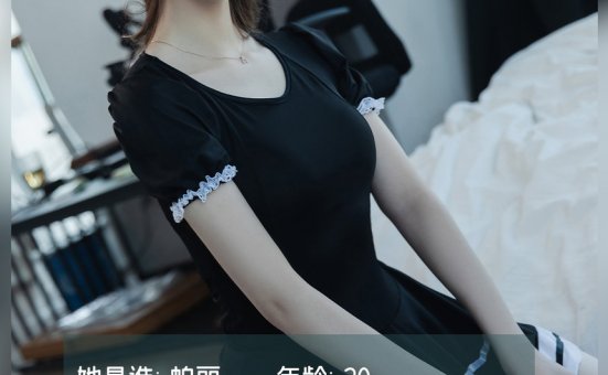 [LD零度摄影] NO.124 兼职模特帕丽 [50P-35MB]