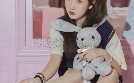 [SiHua思话]SJ057 露露 甜心学苑风[50P／30.4MB]