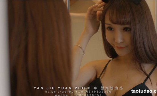 [XiuRen_Video]2018.05.16 顾灿 [1V]