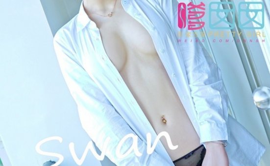 [FEILIN嗲囡囡] 2016.01.28 Vol.025 史雯Swan 越南芽庄旅拍写真 [58+1P]