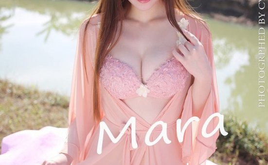 [MyGirl美媛馆] 2015.01.28 Vol.094 MARA醬 [56+1P]
