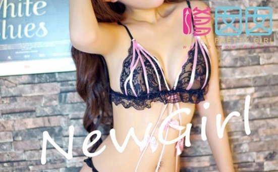 [TouTiao头条女神] 2016.08.10 悦动蓝精灵 小雅 [25+1P/350M]