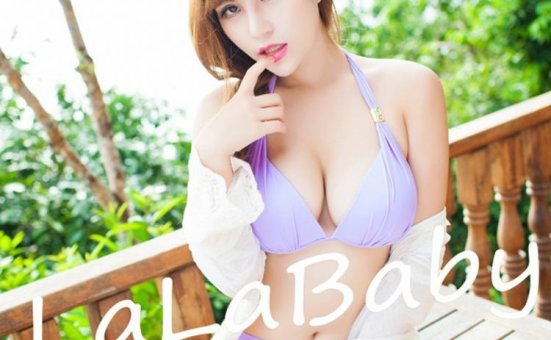 [IMiss爱蜜社] 2015.10.16 Vol.032 LalaBaby啦啦 [51+1P]