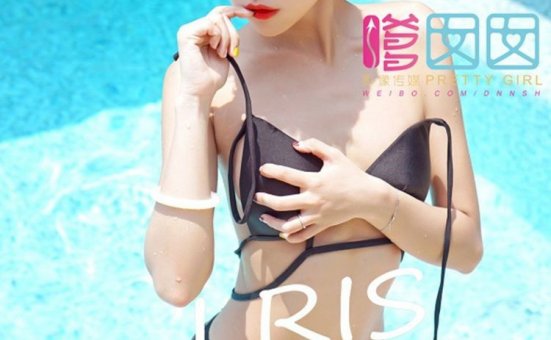 [MiStar魅妍社] 2017.02.08 VOL.152 俞漫 [45+1P]