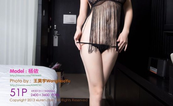 [TouTiao头条女神] 2016.12.16 安苏芮 花语女神[26+1P/272M]