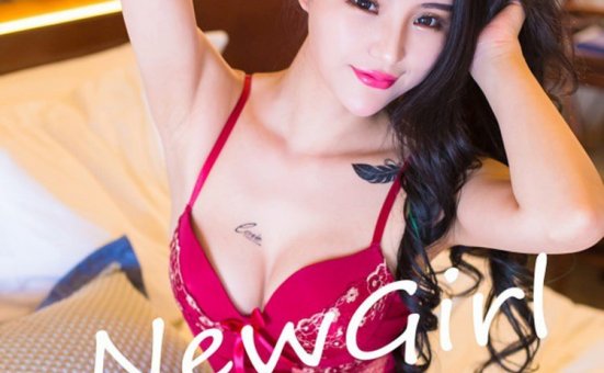[XiuRen秀人网] 2016.04.11 No.506 陳雅漫VICKY [88+1P]