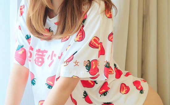 [Ugirls尤果网]爱尤物 2022.03.04 No.2290 甜心 粉色爆破 [35P]