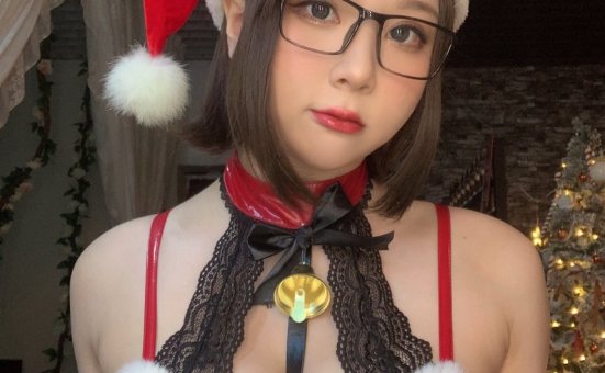 皮皮奶可可爱了啦 – NO.44 Vol.29 圣诞痴女 [60P+1V-1.06GB]