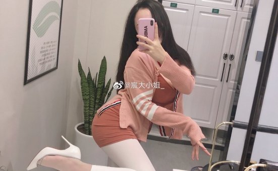 宸大小姐微信朋友圈收费资源