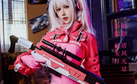 仙女月 – NIKKE 胜利女神 爱丽丝 [22P-363MB]