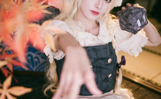 腥味猫罐 – 魔理沙 &渡边芥子 青灵梦 [15P-120MB]