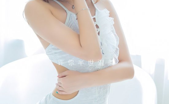 [Ugirls尤果网]爱尤物 2022.05.18 No.2587 长情 尤果合集 [35P]