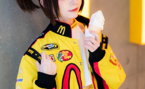 绮太郎_Kitaro – NO.73 麦当劳女孩 [18P-79MB]