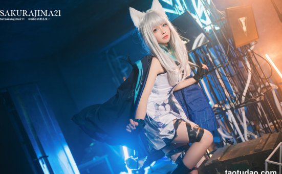 樱岛嗷 – NO.08 迷迭香 [13P-149MB]