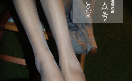 [酒酒老师] 透视油亮朦胧丝韵 [62P-70.5MB]