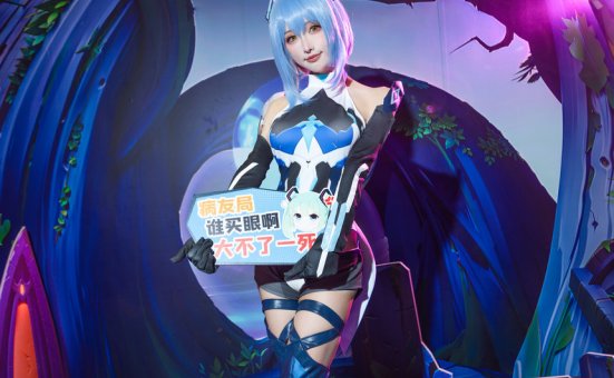 紫氯氯 –  赛贝丝 [9P-43MB]