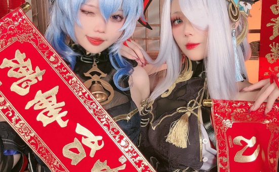 原神新春-甘雨申鹤海灯节双人[31P+8V-123MB]