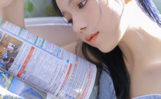 兮嘻嘻 – NO.02 夏の光合体 [24P-90MB]