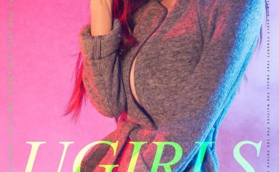 [Ugirls尤果网]爱尤物专辑 2016.11.06 No.537 Amy 伊人境 [40P]