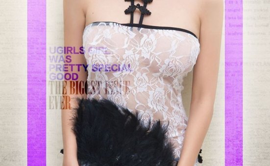 [Ugirls尤果网]爱尤物专辑 2017.01.20 No.612 李梓然 小黏夜 [40P]