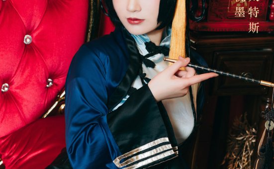 桃墨公子 – 美丽的蓝猫 [20P-728MB]