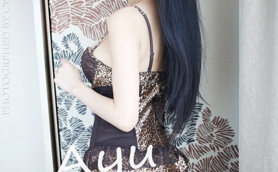 [MyGirl美媛馆] 2014.10.08 Vol.061 于大小姐AYU [54+1P]