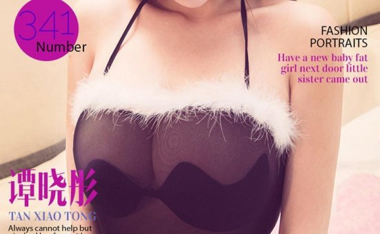 [Ugirls尤果网]爱尤物专辑 2016.06.23 No.401 谭晓彤II [40P]