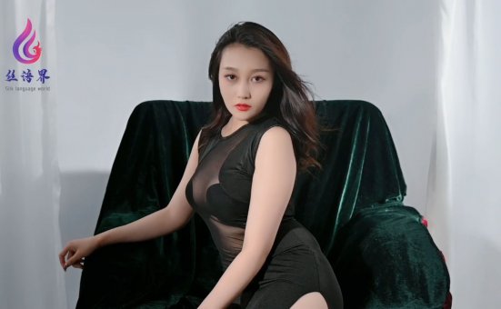 [Ligui丽柜]HD视频 2021.06.11 魂摇术艺-上 团子[1V／755MB]