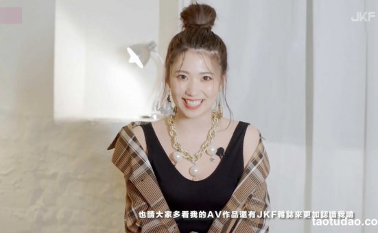 [JKF写真]2019 2月號 JKF LADY 寧寧 [1V]