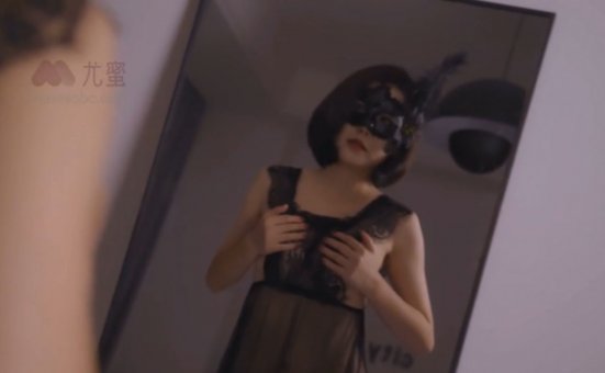 [YouMi尤蜜] 视频 乔雪 媚骨留香 [1V]