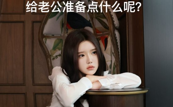 [XiuRen秀人网] 2025.03.07 No.9983 小薯条nienie [106+1P]