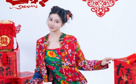 年年nnian –  蛇来运转[81P-526.5M]