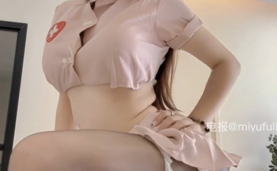 微密圈 空心柚七 小护士柚七  [1V-976MB]