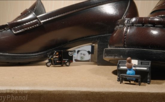 芝士好椰 NO.093 – 钻进巨大娘的鞋底 [MP4-808MB]