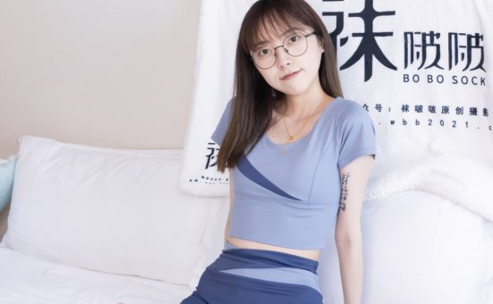 BoBoSocks袜啵啵 No.580 稚予-高跟凉鞋、薄肉丝、裸足、瑜伽裤裤里丝 [145P1V-6.40GB]